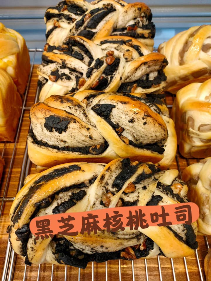 黑芝麻核桃吐司